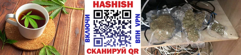 купить   Калининград  Canna-Cookies марихуана 