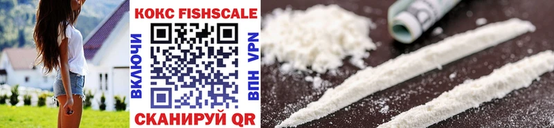 Cocaine Эквадор Калининград