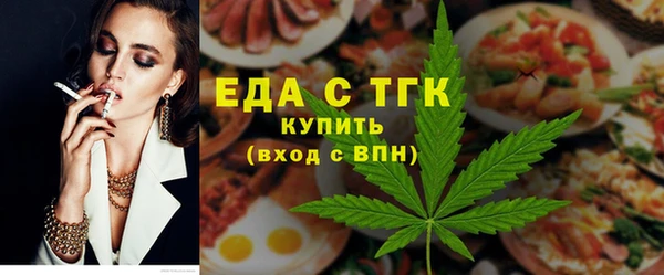 spice Приозерск