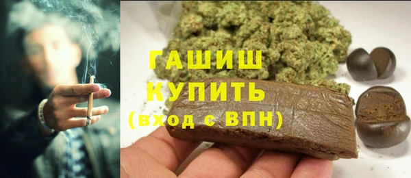 каннабис Пролетарск