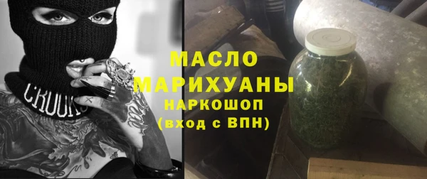 spice Приозерск
