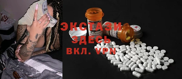 mdpv Рославль