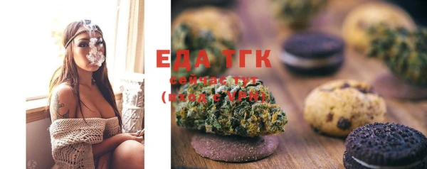 mdma Галич