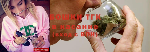 spice Приозерск