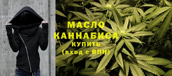 mdpv Рославль