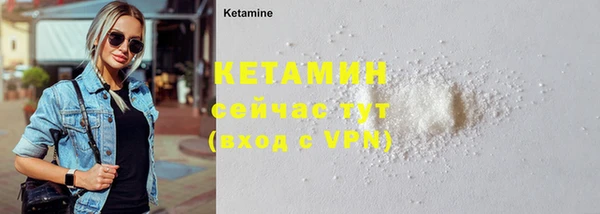каннабис Пролетарск