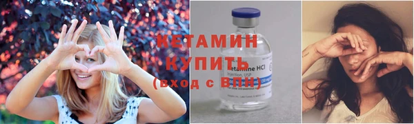 герыч Ростов