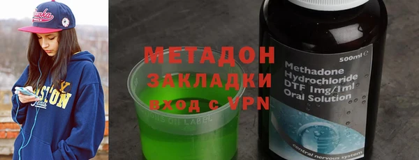 spice Протвино