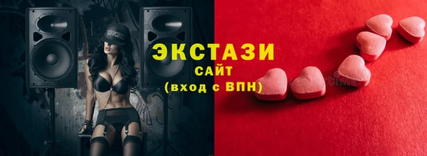 spice Протвино