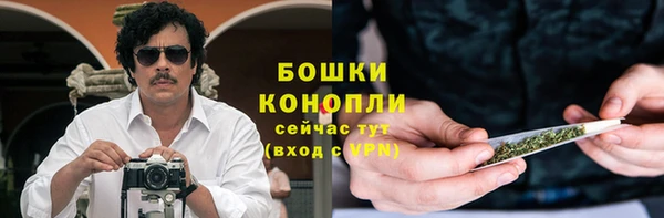 каннабис Пролетарск