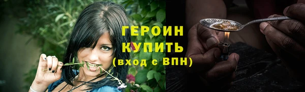 каннабис Пролетарск