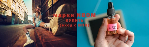мдпв Россошь