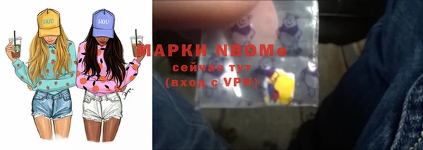 каннабис Пролетарск