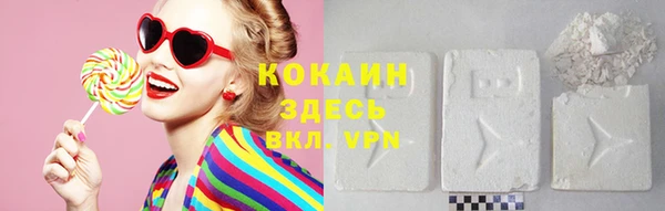 каннабис Пролетарск