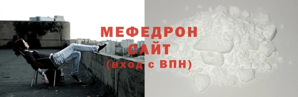 герыч Ростов