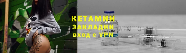 герыч Ростов