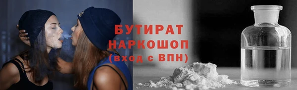 герыч Ростов