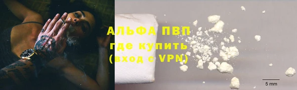 spice Приозерск
