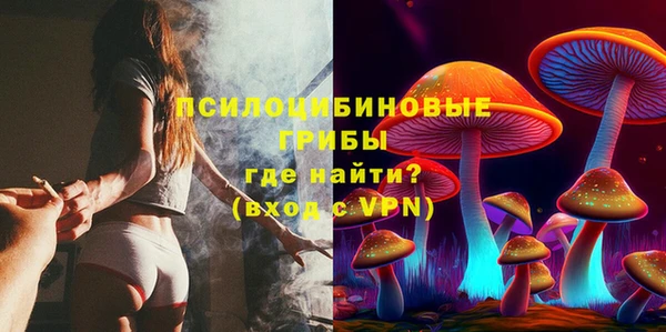 каннабис Пролетарск