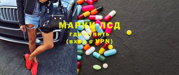 mdpv Рославль