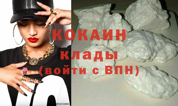 spice Приозерск