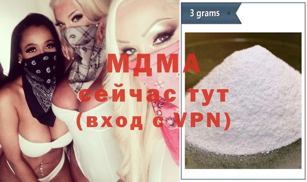 мдпв Россошь