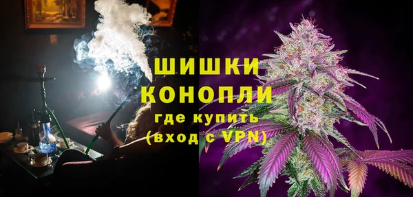 каннабис Пролетарск
