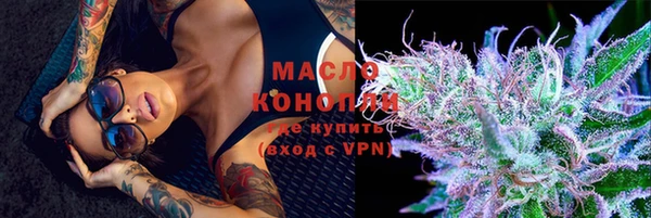 mdpv Рославль