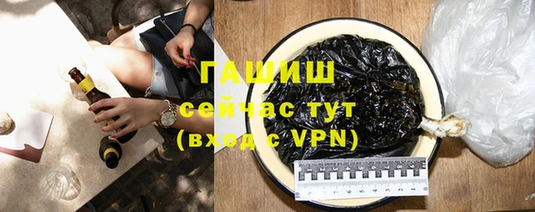 spice Протвино