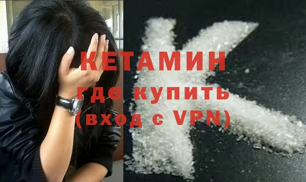 герыч Ростов