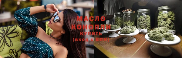 spice Протвино