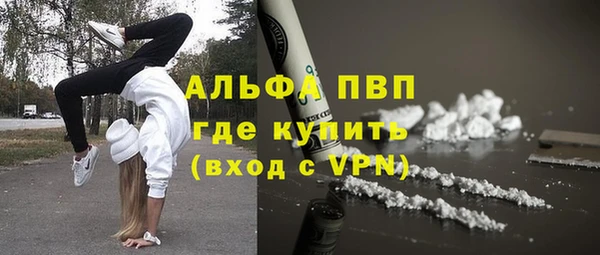 герыч Ростов