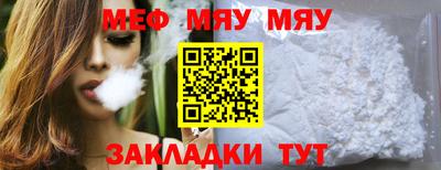 MDMA Premium VHQ Конаково