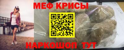 MDMA Premium VHQ Конаково