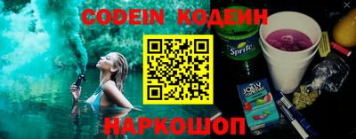 меф VHQ Комсомольск-на-Амуре