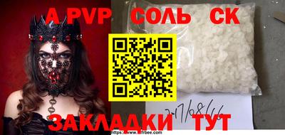 MDMA Premium VHQ Конаково
