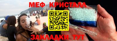MDMA Premium VHQ Конаково