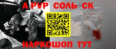 MDMA Premium VHQ Конаково