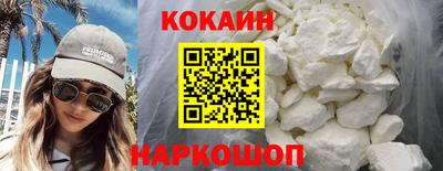 меф VHQ Комсомольск-на-Амуре