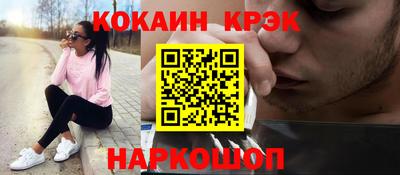 ALPHA PVP Коммунар