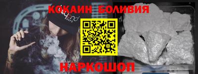 альфа пвп VHQ Краснознаменск
