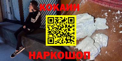 ALPHA PVP Коммунар
