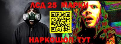 меф VHQ Комсомольск-на-Амуре