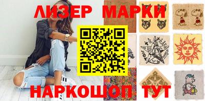 ALPHA PVP Коммунар