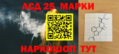 MDMA Premium VHQ Конаково