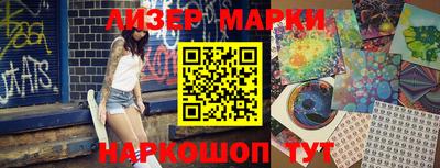 ALPHA PVP Коммунар