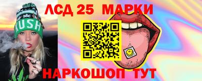 MDMA Premium VHQ Конаково