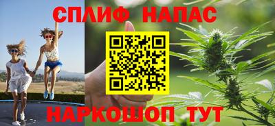 меф VHQ Комсомольск-на-Амуре