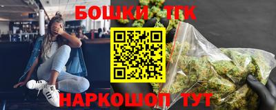 ALPHA PVP Коммунар