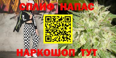 MDMA Premium VHQ Конаково